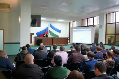 Гку управление по эксплуатации городского хозяйства