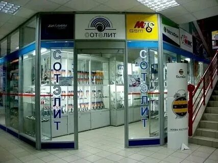 Глазок октябрьский телефон