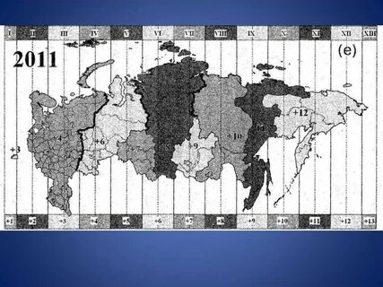 На сколько часовых зон разделена якутия