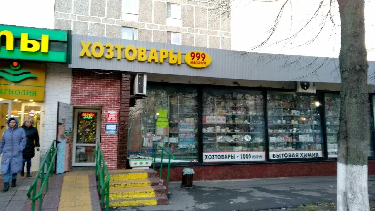 Сумская 8/1. Сумская 39а курск. Сумская 8/1 белгород. 1/1, корп. Титан строй белгород.