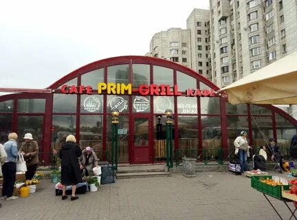 Чебуречная на приморском