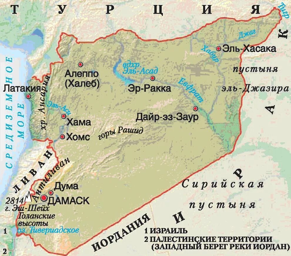 Дамаск какое государство. Столица Сирии на карте. Пустыня в Сирии карта. Сирийская пустыня х на карте.