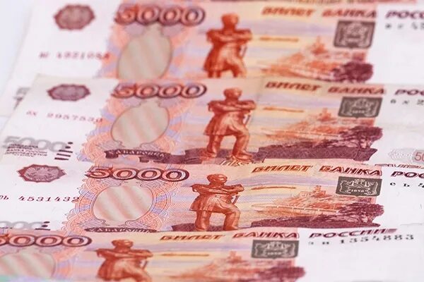 20 000 000 рублей. 20000 рублей на ребенка 2024. Купюра 25 тысяч рублей. 20000 тысяч рублей. 20 тысяч рублей в руках.