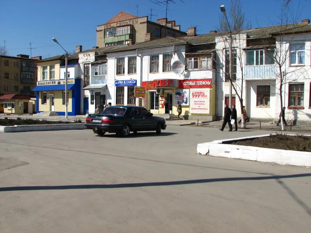 Проезд сальск. Сальск ул ворошилова 6. сальск улица ворошилова. сальск центр города.