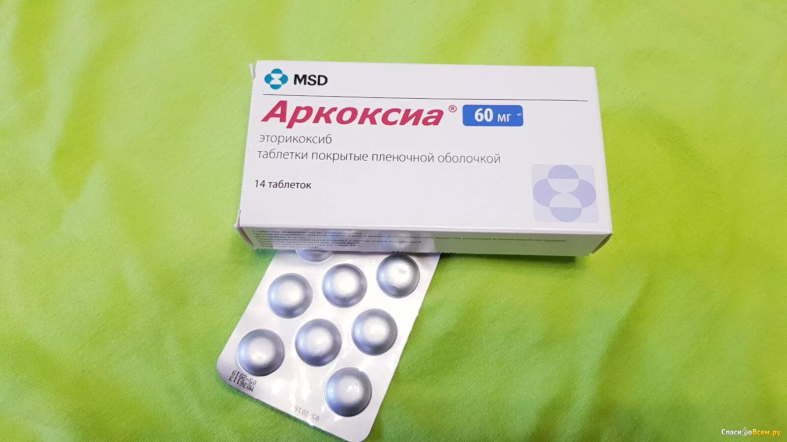 Эторолекс таблетки от чего. Эторикоксиб аркоксиа. Аркоксиа 120. Аркоксиа 80 мг. Arcocsia таблетки.