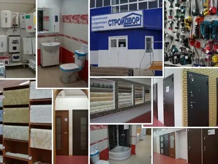 Аптеки тарко