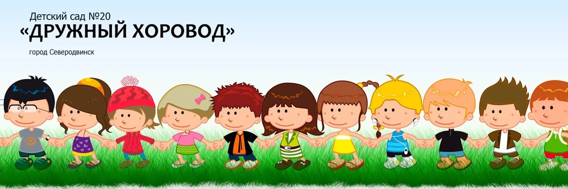 Встанем под елочкой в дружный хоровод весело. Праздник новый год текст. Дружный новый год. Что такое новый год это дружный хоровод стихотворение. Стихотворение про хоровод для детей.