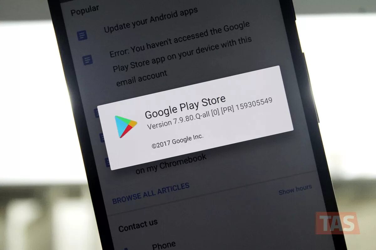 Application error android. Google play error. ошибка google play. ошибка google play market. google play обновление приложений.