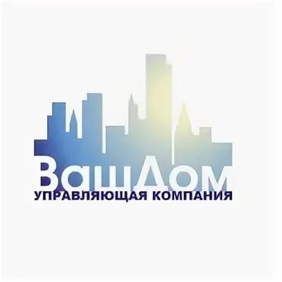 Ук ваш