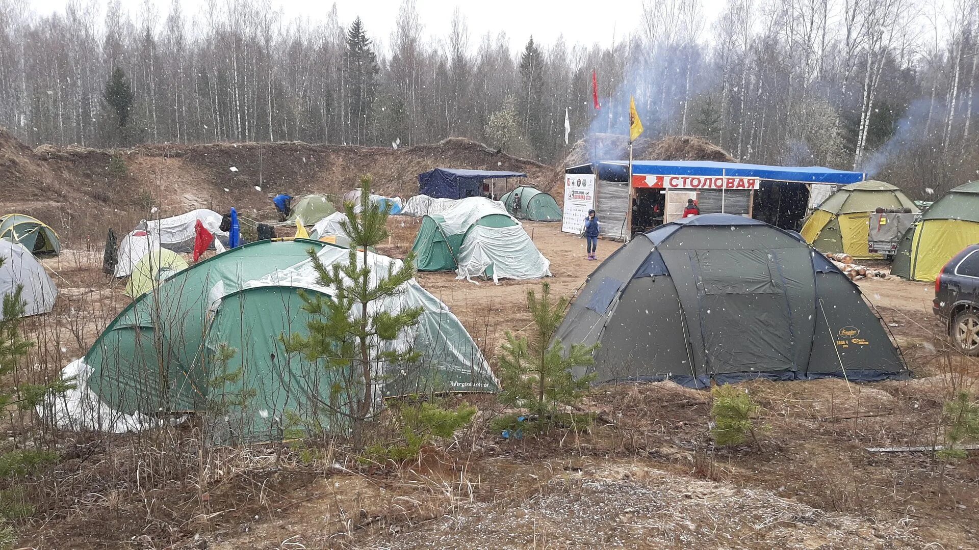 В ходе экспедиции отсняты более пяти. Экспедиция Вороново. Поисковая Экспедиция. Урочище Вороново Ленинградской области. Урочище Вороново Кировского района.