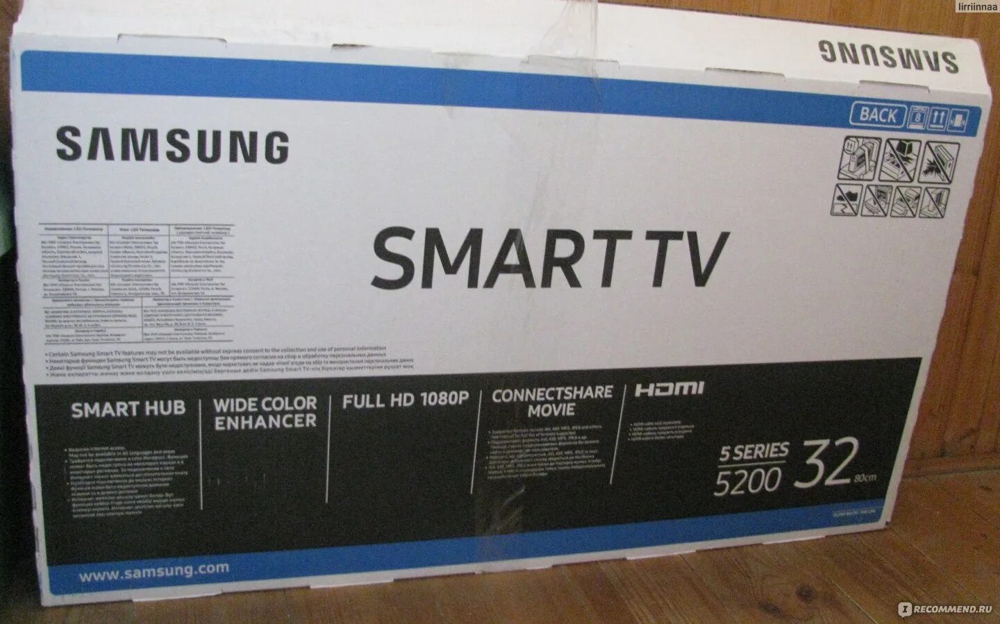 Купить телевизор самсунг на авито. Samsung ue32j5205ak. Samsung ue32j5205ak 32. Samsung ue32j5205ak 2016 led. Samsung ue32j5205ak фото.