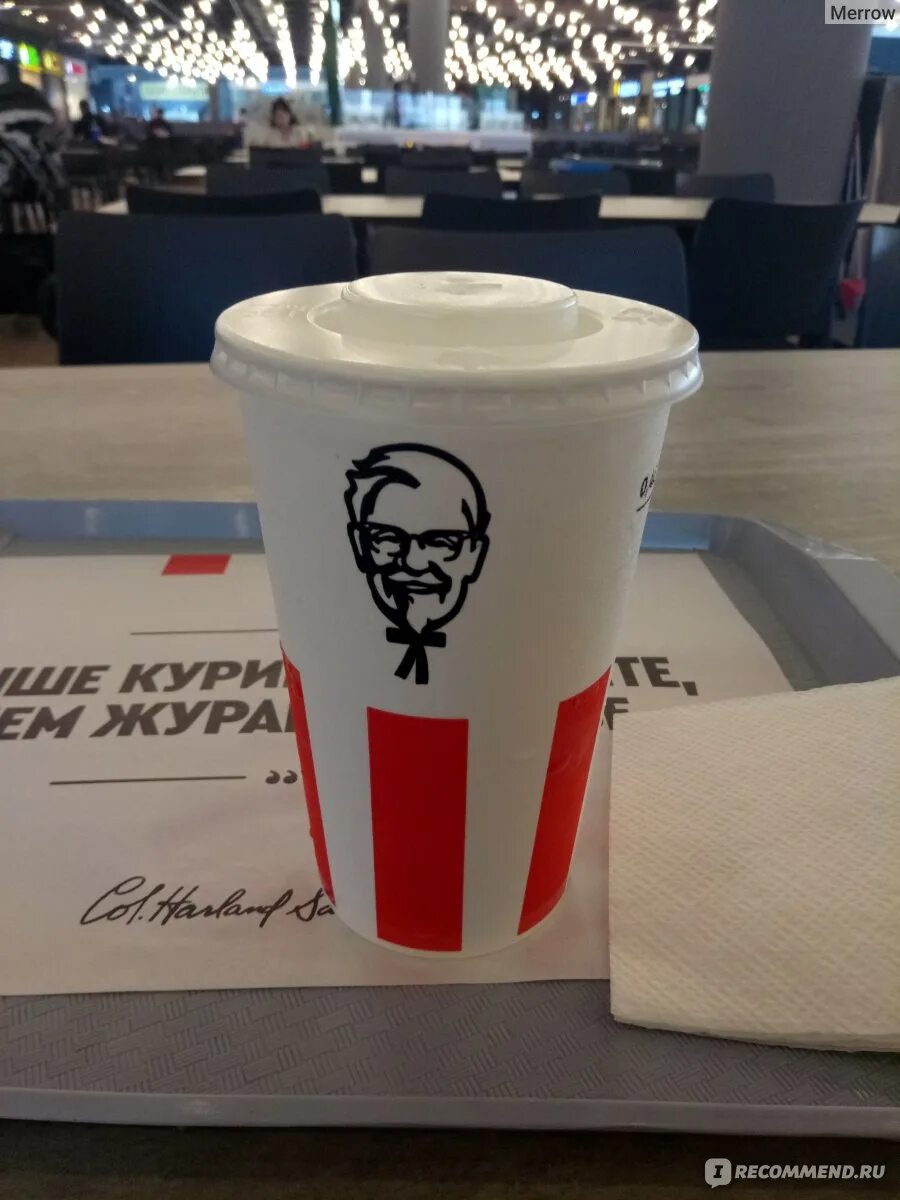 Милкшейк кфс 0. Молочные коктейли в кфс. Молочный коктейль кфс. Kfc коктейль. Милк шейк коктейль кфс.