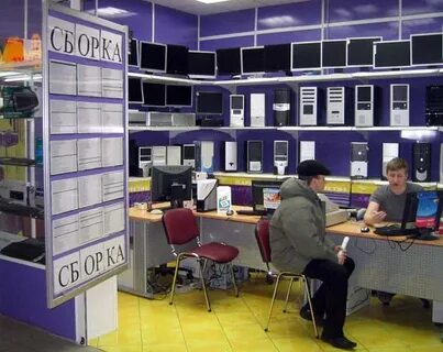 Савеловский электроника