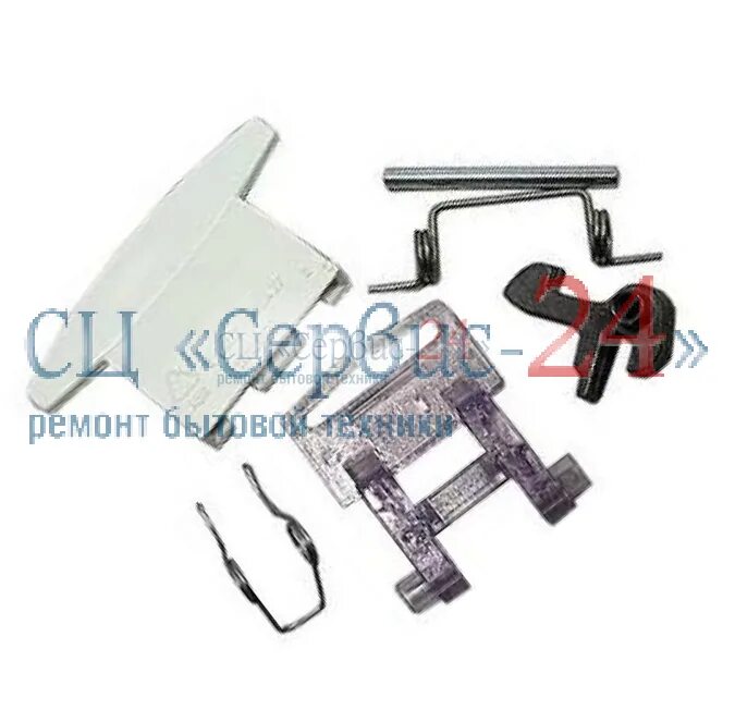 дверцы ардо. дверцы ардо. замок люка ardo 651016770. дверцы ардо. механизм для открывания дверцы стиральной машины ardo.