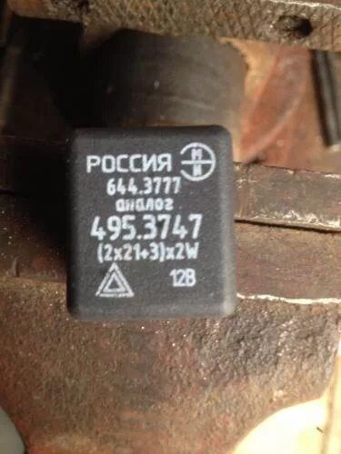 495.3747 04 реле поворотов Реле поворота 31105,ВАЗ 2108-2115 495.3747 ЛАКС (РАЛД07.3747)