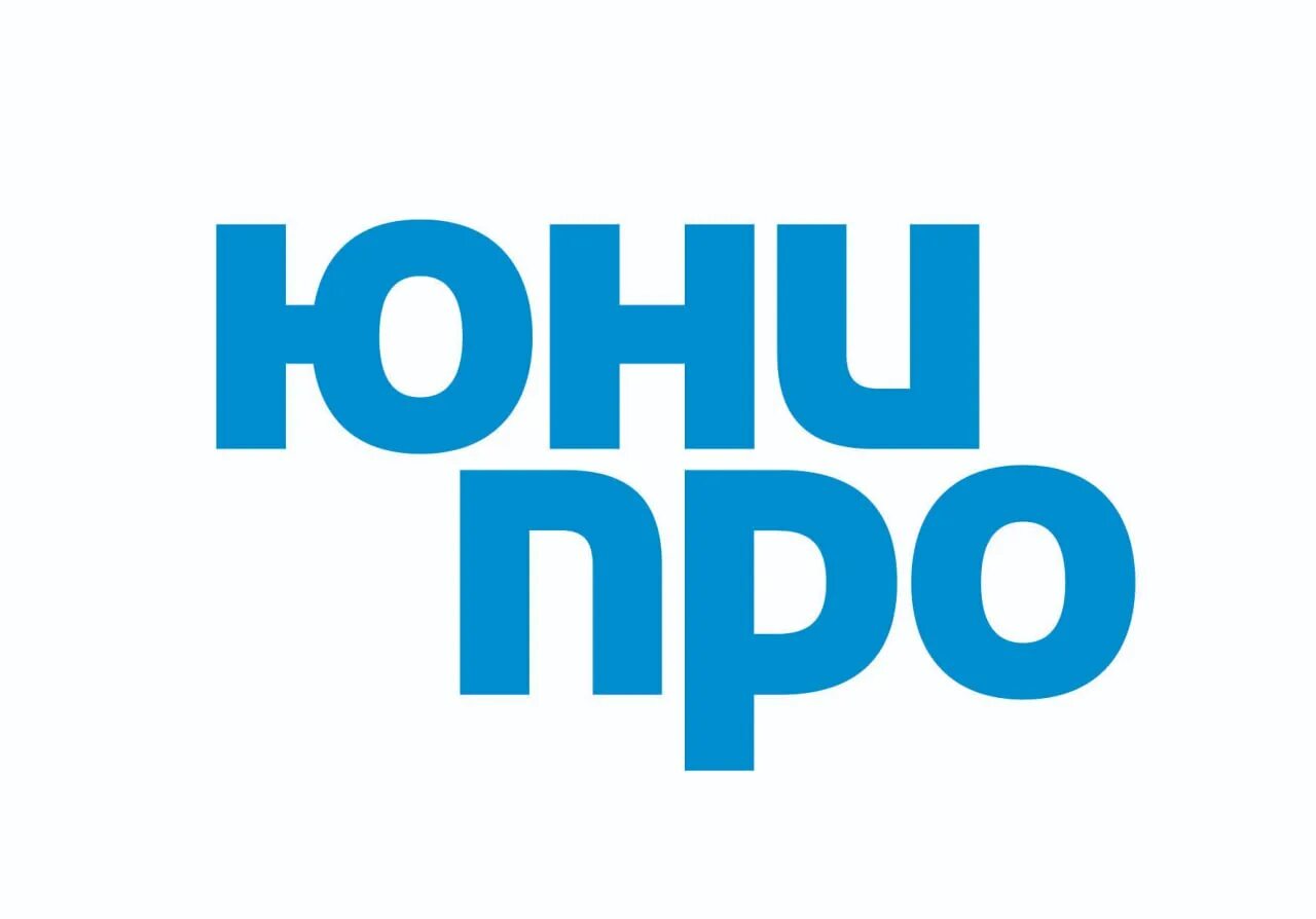 Юни интернет. Унипро. логотип юни. пао юнипро. юнипро лого.