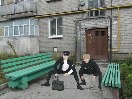 Слуга во дворе