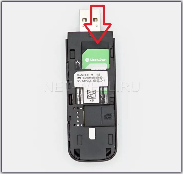 E3372h 607 где находится кнопка сброса 3G/4G модем ZTE MF823 (Мегафон M100-3) купить в Киеве * лучшая цена