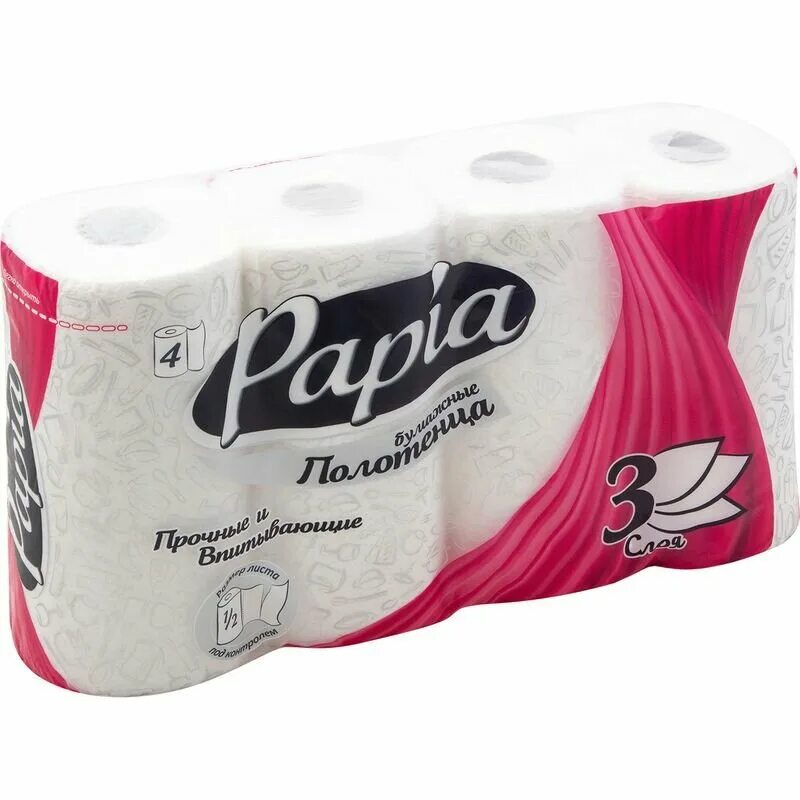Бумажные полотенца фикс. Полотенца бумажные Papia 3 сл 4рул/уп. Papia бумажные полотенца 4 рулона. Бумажные полотенца "Papia" 3сл, 4шт.. Papia 3сл полотенца бумажные 2рулона Maxi/12.
