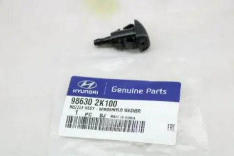 Форсунка омывателя лобового стекла hyundai