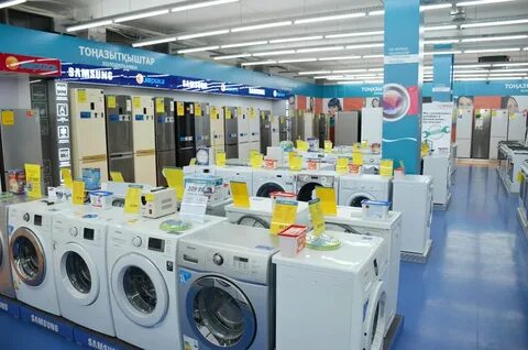 Эврика тараз