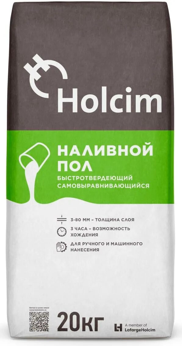 Похудение до и после. Быстрые наливные полы. Мой пол кг. Мой пол кг. Супер морбидное ожирение.