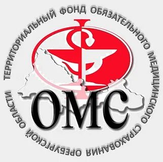 Сайт оренбургского омс