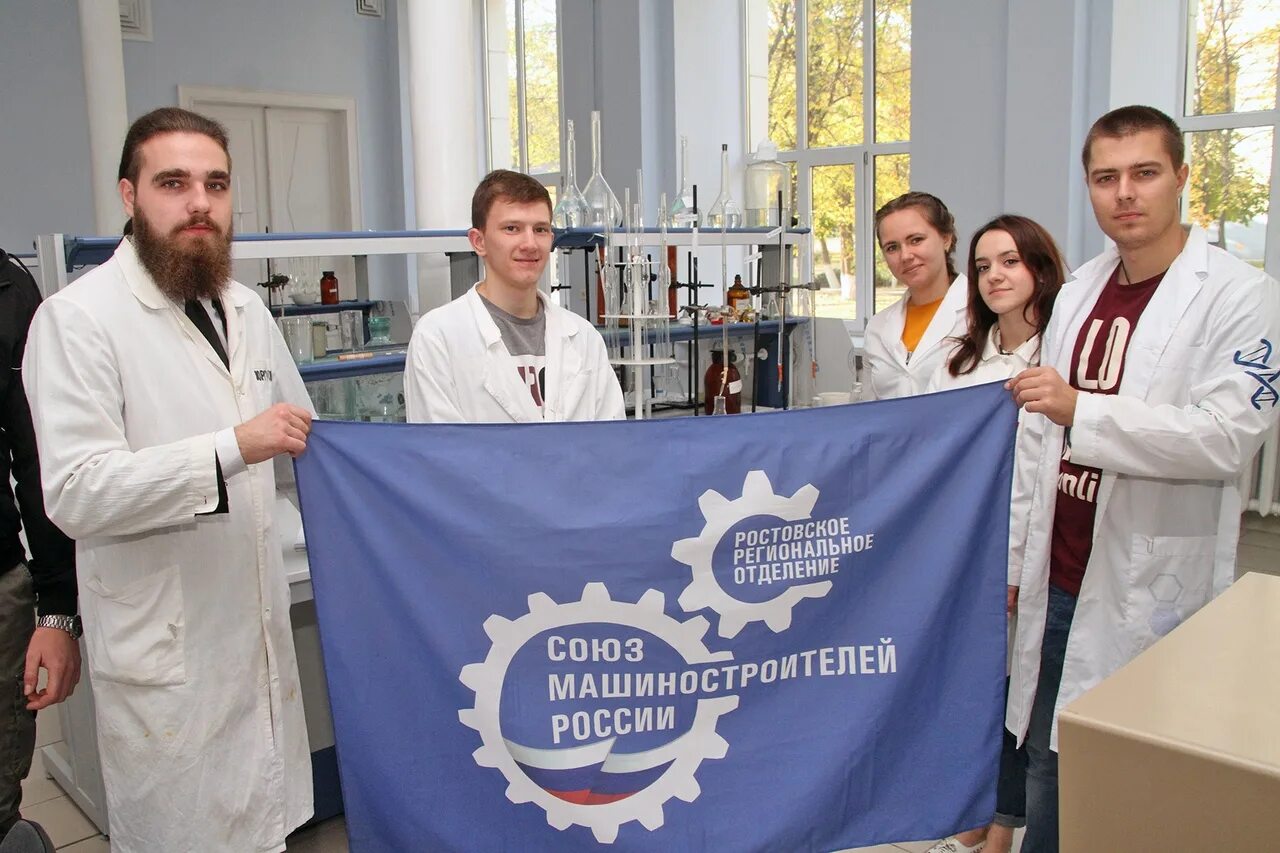 ростовский филиал московского протезно ортопедического предприятия. ростов на дону почтамт. организационная структура филиала сбербанка схема. ростовская таможенная академия. ростелеком ростовская область.