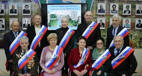 Почетные граждане отечества
