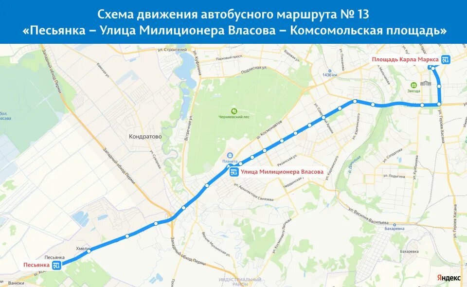 Остановки автобуса 59 на карте