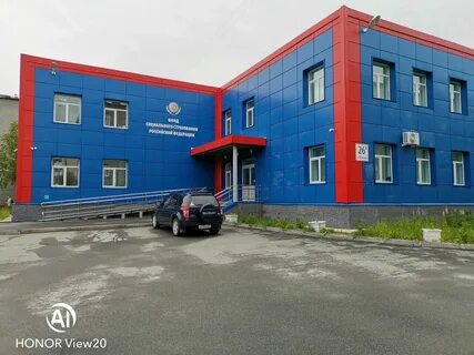 Ферсмана 26в