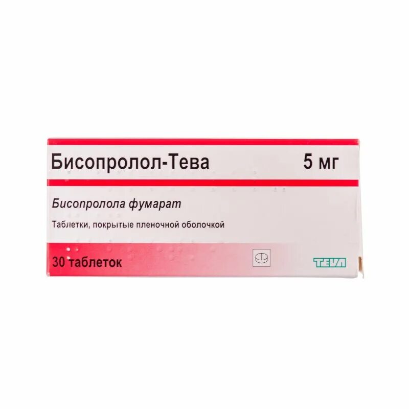 Когда пить бисопролол утром. Бисопролол Тева 2.5 мг. Бисопролол Тева 5 мг Teva. Бисопролол 5 мг. Бисопролол Ратиофарм 5 мг.