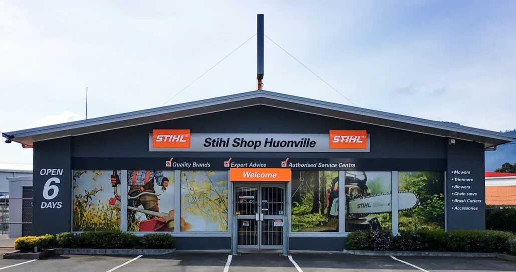 Магазин Stihl. Магазин Stihl вывеска. Фасад магазина штиль. Фасад магазина бытовой техники.