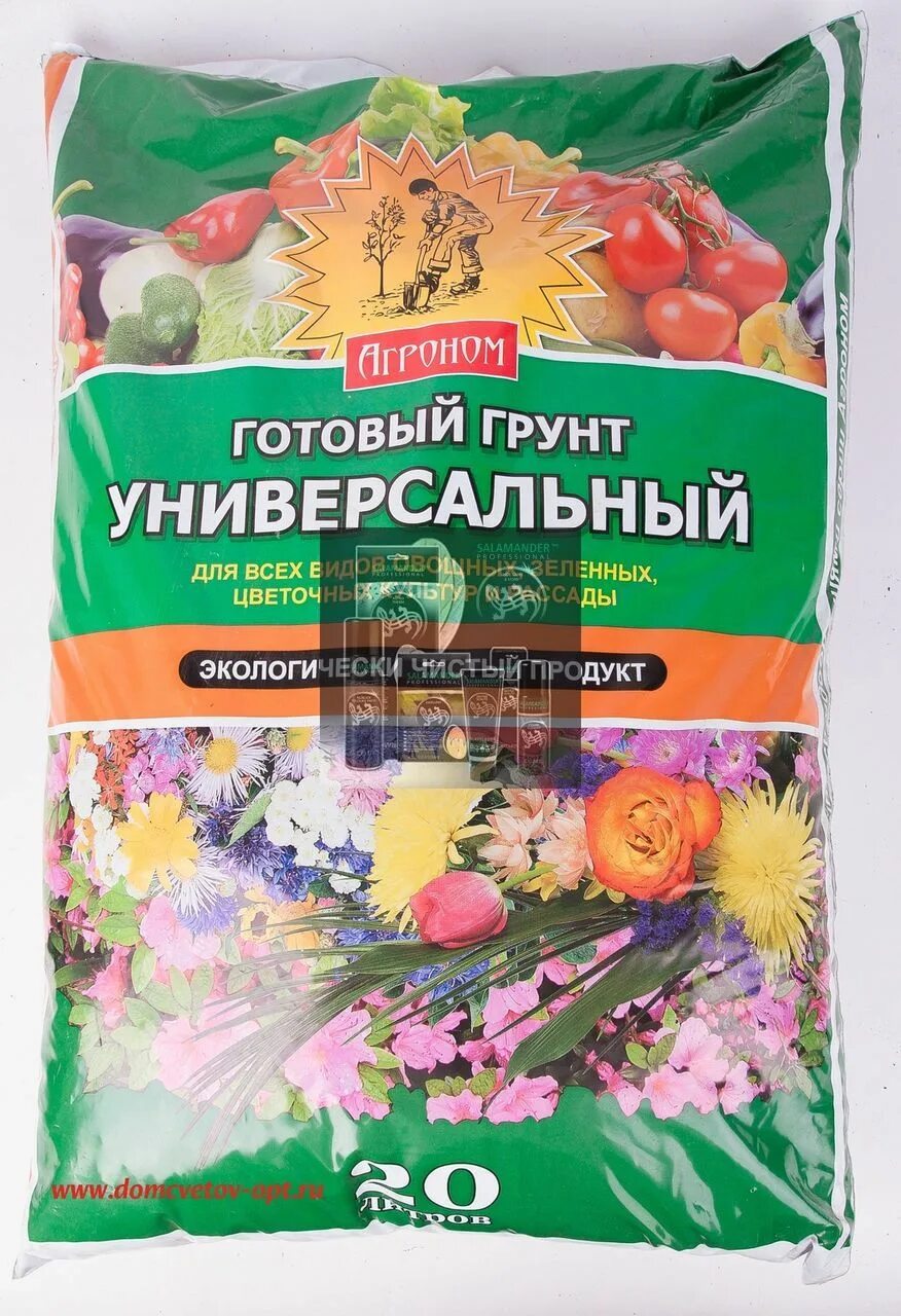 Готовый грунт отзывы. Грунт сам себе агроном универсальный 5 л.. Грунт агроном 20л универсальный*. Грунт сам себе агроном универсальный 20 л.. Почвогрунт "сам себе агроном - универсальный" 10л..