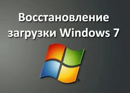 Удалила загрузки как восстановить на телефоне