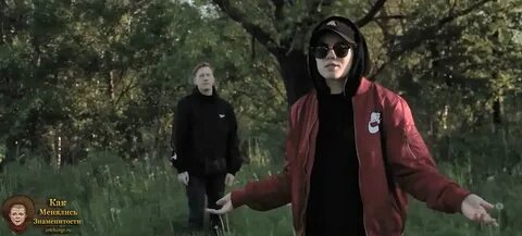 Дисс на атева