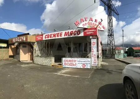 Объявления в новороссийске свежие