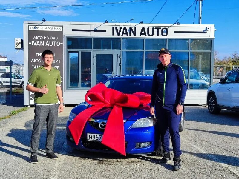 Ivan auto. Ivan auto. Ivan auto. Ivan auto. Ivan auto.