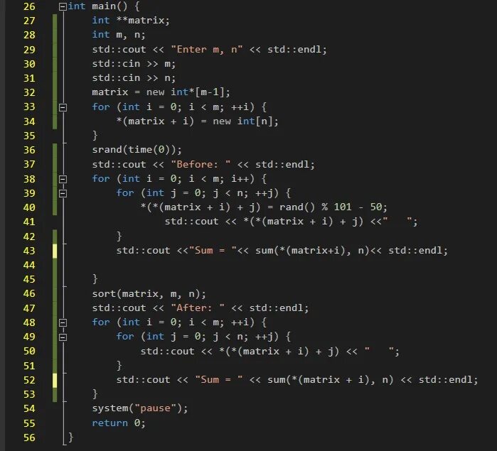 Язык программирования c++. С++ программирование Visual Studio. С++ программа. Пример кода программирования. Считать скрипт