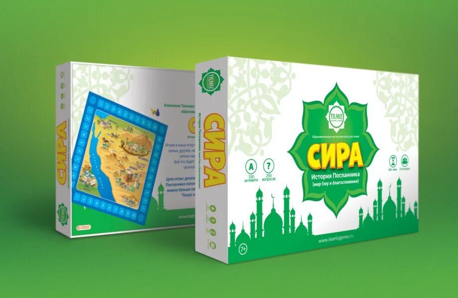 Настольная игра Сира пророка. Сира игра Исламская. Исламские настольные игры. Мусульманские игры для детей.