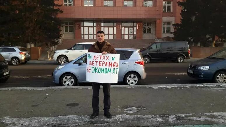 Забмедиа. Ру. Сайт забмедиа. Забмедиа. Забмедиа.