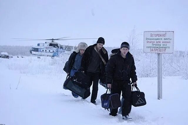 Воздушные подушки на Лабытнанги. Лабытнанги инфо. Вертолет Лабытнанги. Аргументы и факты Ямал. Лабытнанги инфо объявления