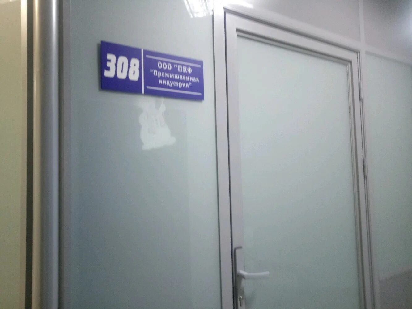 индустрия чебоксары. хбк чебоксары. чебоксарский завод силовых агрегатов. элара чебоксары. ооо завод моечных машин чебоксары.