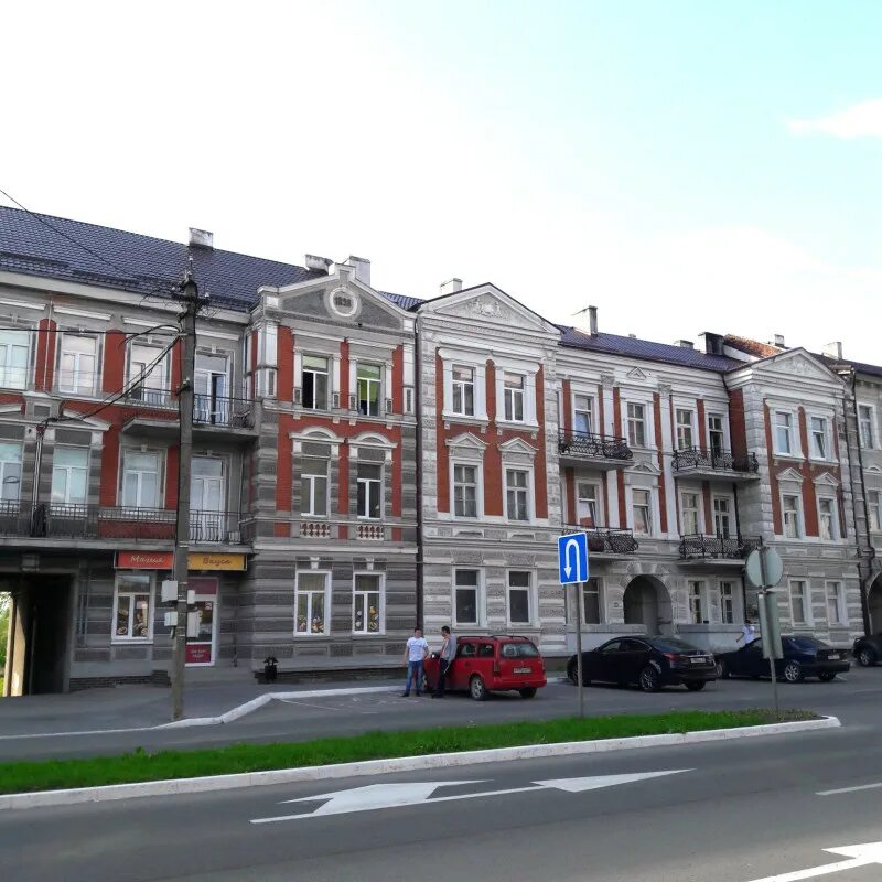 поселок гусев калининградская область. погода в гусеве калининградской обл. погода в гусеве калининградской обл. птб гусев калининградская область. погода в гусеве калининградской обл.