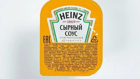 Кисло сладкий сыр
