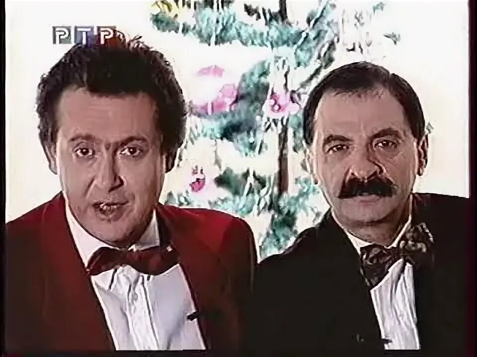 Передача 1993. Стоянов Олейников 1993. Передача городок с Олейниковым и Стояновым.