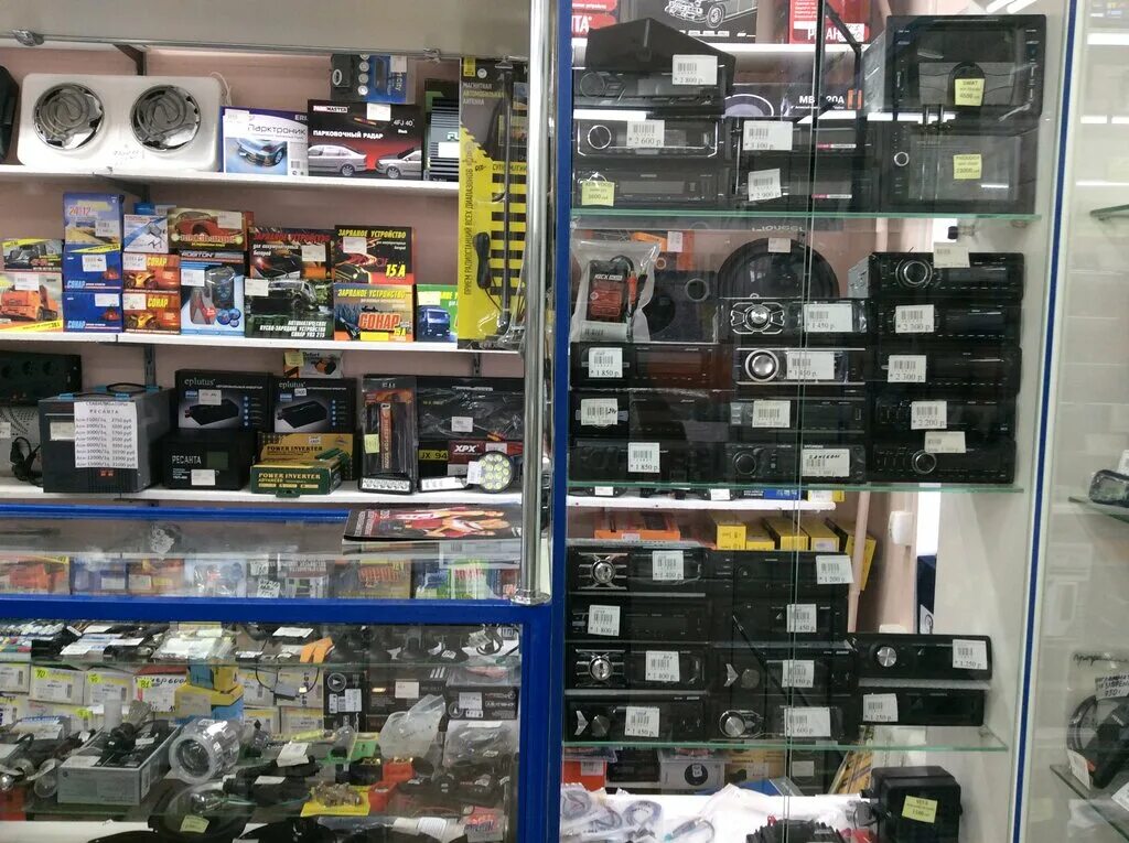 Углич режим работы. Углич режим работы. Часы мфц. Углич режим работы. Тиц углич.