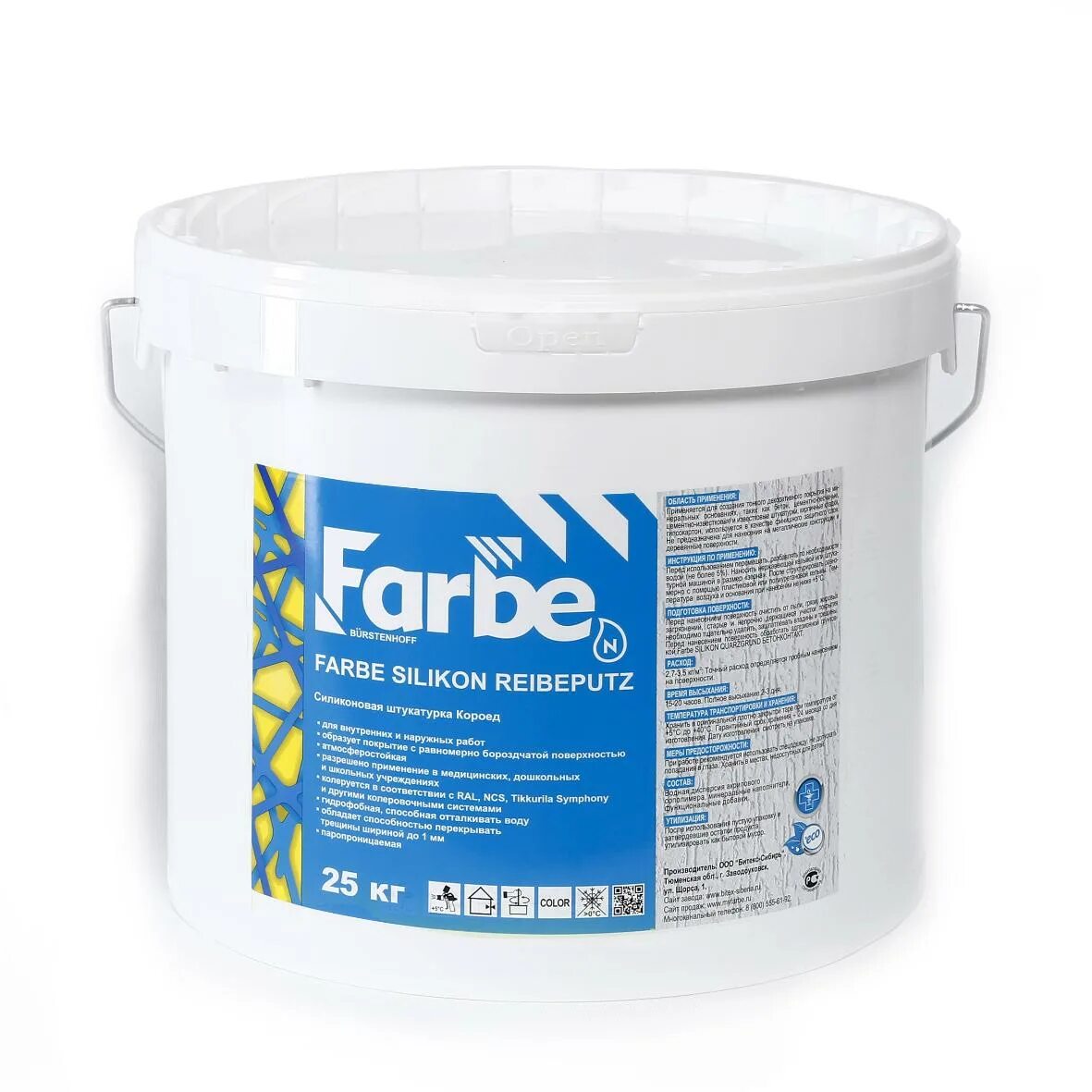 Силиконовая штукатурка барашек farbe. Штукатурка силиконовая барашек farbe silikon kratzputz 25кг база а 1. Декоративная штукатурка короед крайзель. Штукатурка декоративная короед силиконовая. Штукатурка силиконовая короед farbe.
