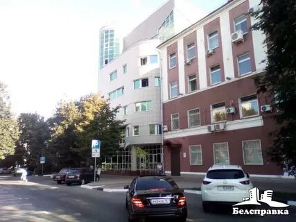 Фсс белгород