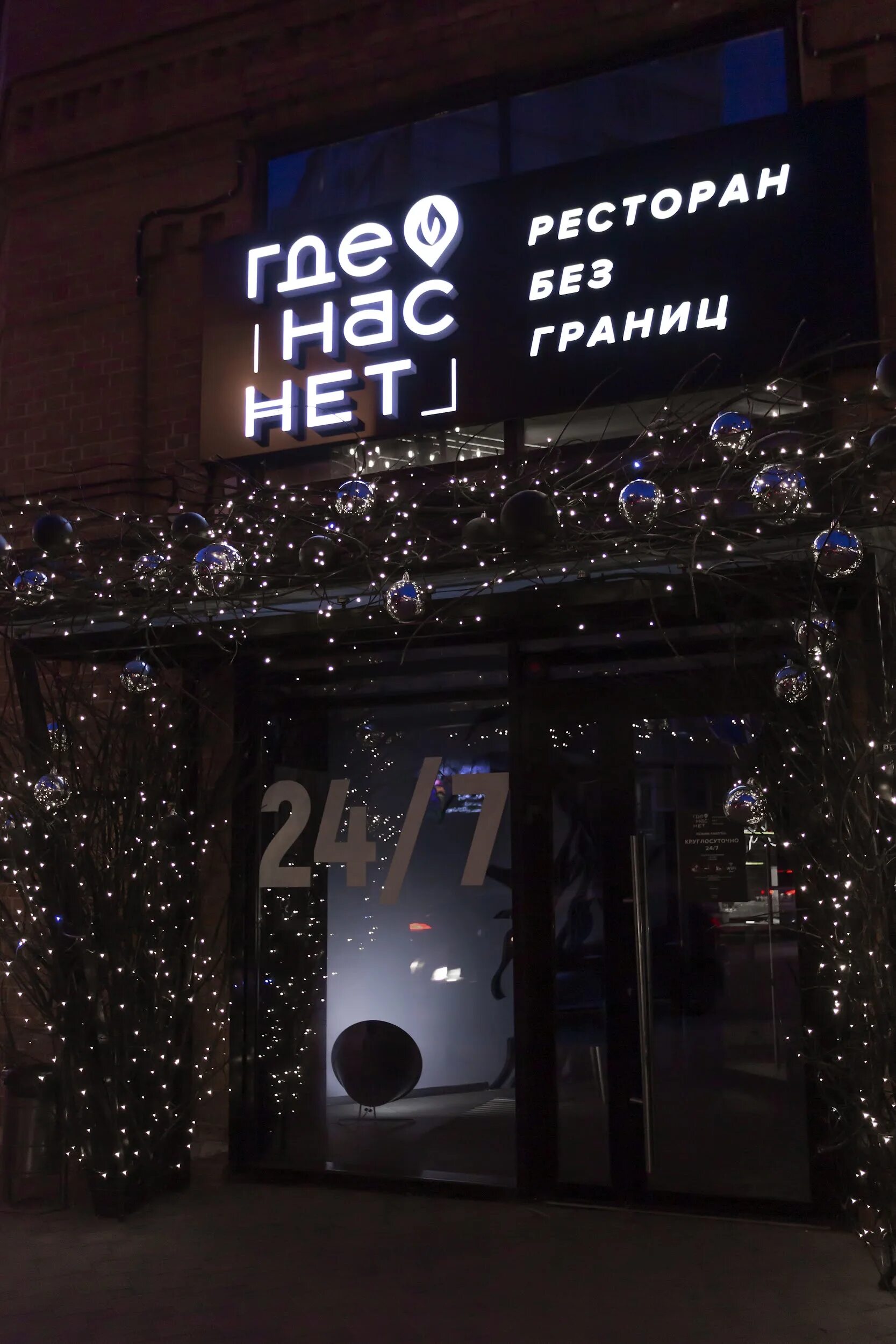 где нас нет ул коммунистическая. где нас нет ул коммунистическая. коммунистическая 18 сыктывкар на карте. сыктывкар, коммунистическая ул. где нас нет ул коммунистическая.